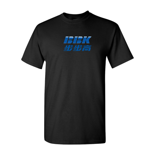 Men's BBK Logo Cotton T-Shirt