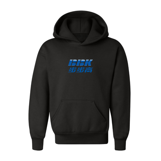 Youth BBK Logo Pullover Hoodie