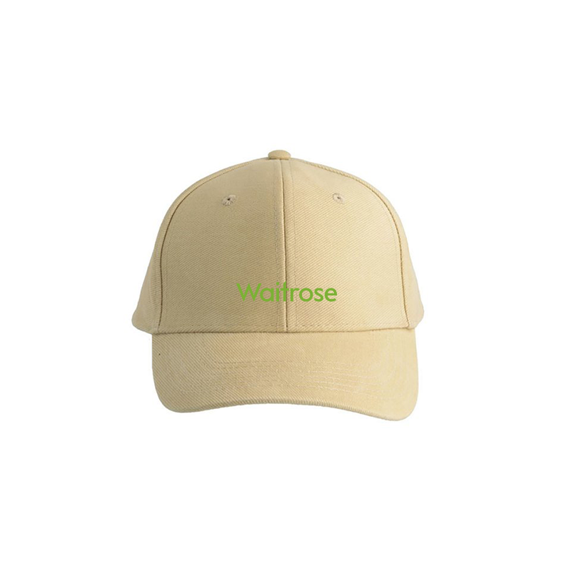 Waitrose Logo Dad Baseball Cap Hat