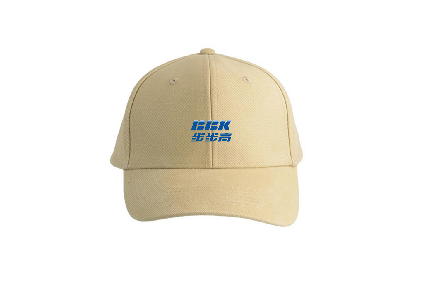 BBK Logo Dad Baseball Cap Hat