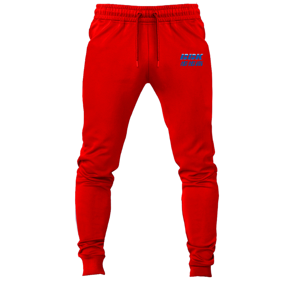 Men's BBK Logo Joggers Sweatpants