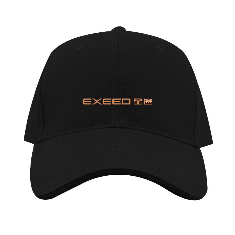 Exeed Logo Dad Baseball Cap Hat