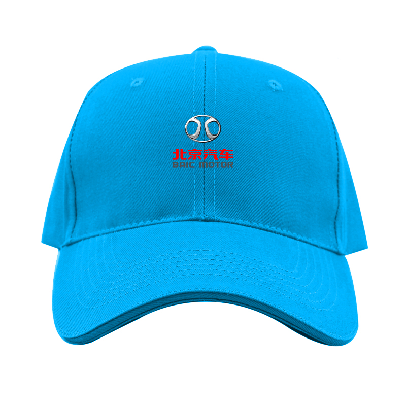 BAIC Group Logo Dad Baseball Cap Hat