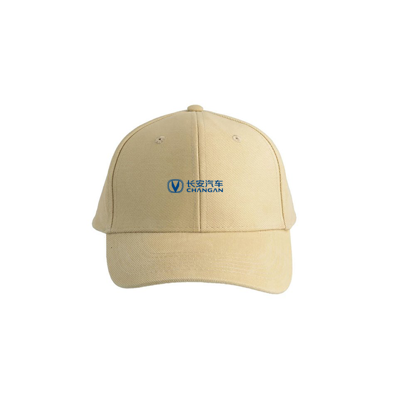 Changan Logo Dad Baseball Cap Hat
