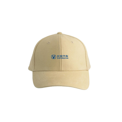 Changan Logo Dad Baseball Cap Hat