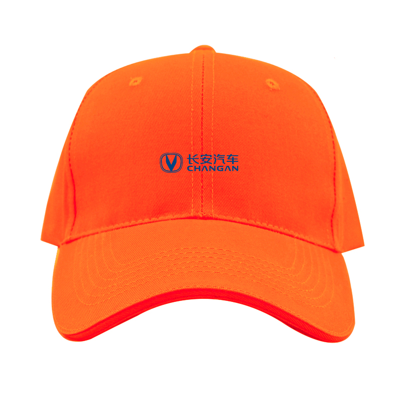 Changan Logo Dad Baseball Cap Hat