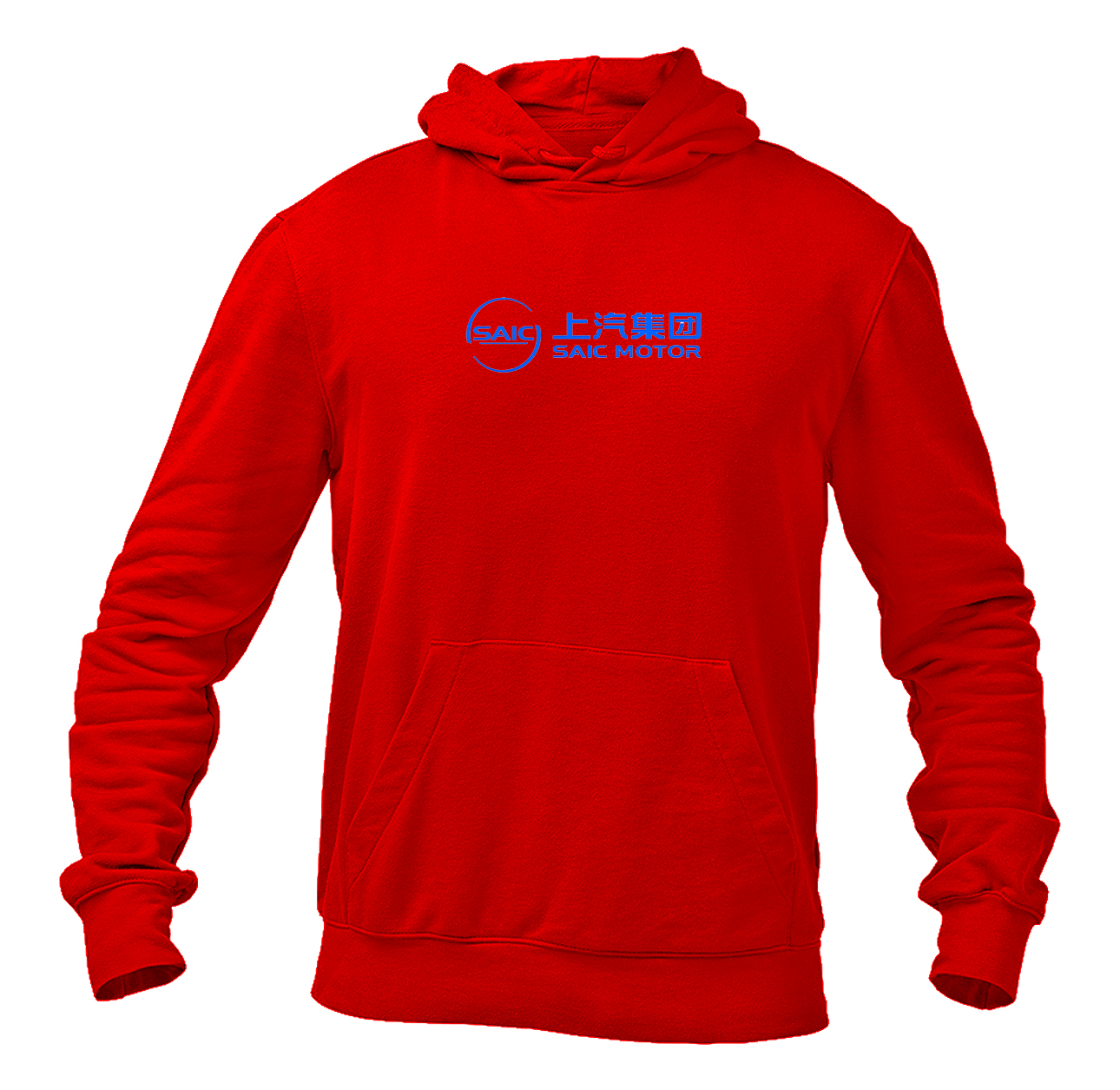 Men's SAIC Motor Logo Pullover Hoodie
