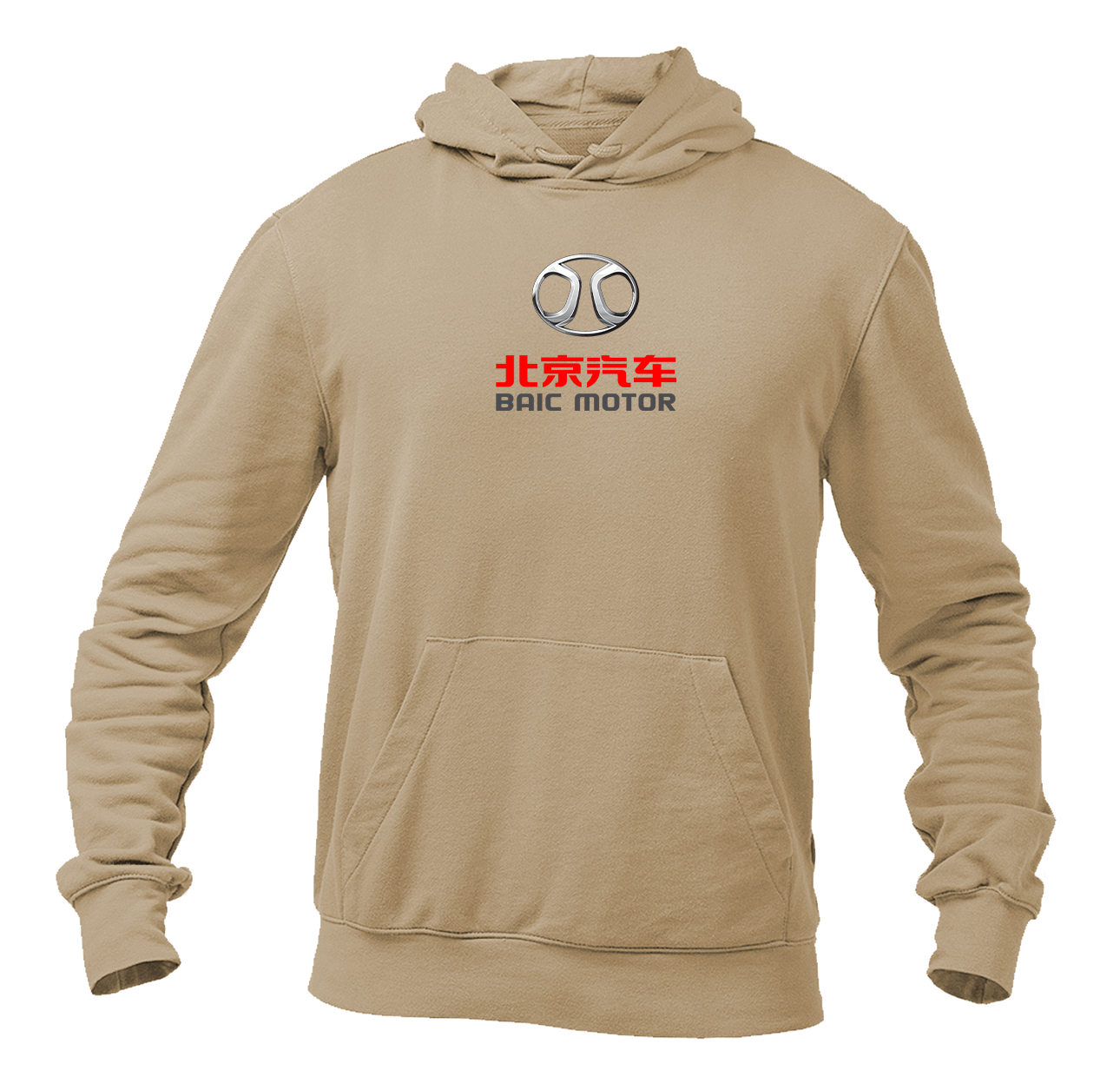 Men's BAIC Group Logo Pullover Hoodie